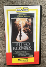 Vhs ultimo imperatore usato  Busalla