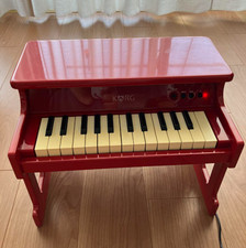 Korg digital tiny d'occasion  Expédié en Belgium