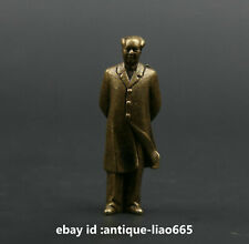 Estátua de bronze 57 mm pequena Curio China grande líder Mao Zedong presidente Mao comprar usado Estátua de bronze 57 mm pequena Curio China grande líder Mao Zedong presidente Mao comprar usado  Enviando para Brazil