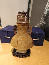 Magnificent antique chinese d'occasion  Paris XI