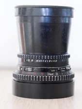 carl zeiss distagon gebraucht kaufen carl zeiss distagon gebraucht kaufen Lebach