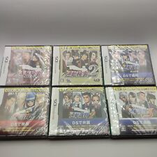 Lot phoenix wright d'occasion  Paris X