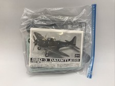 hasegawa 1 48 for sale hasegawa 1 48 for sale Kyle