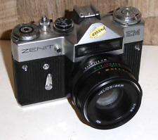 Fotocamera zenit con usato  Modena