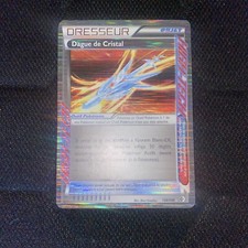 Carte pokémon dague d'occasion  Bry-sur-Marne