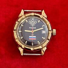 Vostok komandirskie orologio usato  Siena
