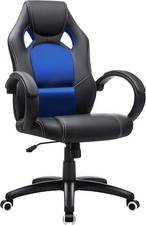 Songmics ffice chair gebraucht kaufen  Berlin