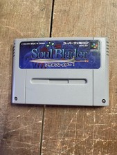 Jeu snes soul d'occasion  Les Mureaux