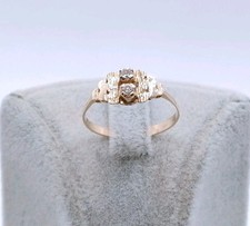 Ring rotgold 585er gebraucht kaufen  Berlin