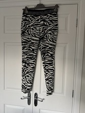 Marccain casual pants for sale Marccain casual pants for sale  NELSON