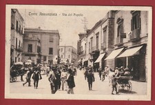 Campania torre annunziata usato  Roma