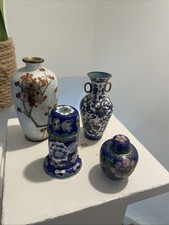 Smal collection cloisonné for sale  GLASGOW