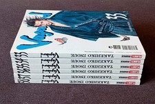 Vagabond takehiko inoue usato  Cernusco sul Naviglio
