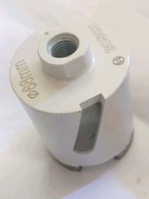 Bosch diamant dosensenker gebraucht kaufen  Crimmitschau