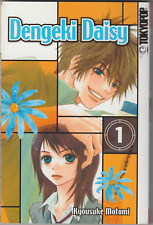 Dengeki daisy tokyopop gebraucht kaufen  Hamburg