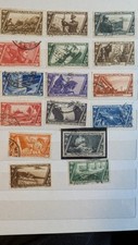 Regno italia 1932 usato  Nerviano