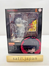 [USADO] Good Smile Company Nendoroid 1575 Slow Damage Towa 2021 RARO, usado comprar usado  Enviando para Brazil