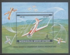 Mongolia 1980 mnh d'occasion  Lyon VII