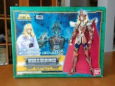 myth cloth poseidon usato myth cloth poseidon usato Vigevano