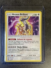 Arceus brillant sl3.5 d'occasion  Pfaffenhoffen