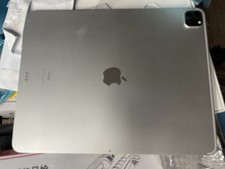 Ipad pro 2020 d'occasion  Alfortville