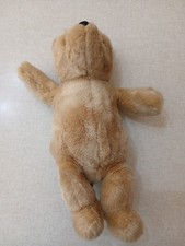 Gund classic pooh for sale  San Antonio