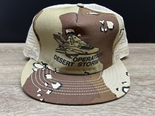 Vintage operation desert for sale  Santa Clarita
