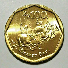 1998 indonesia coin for sale  Osceola