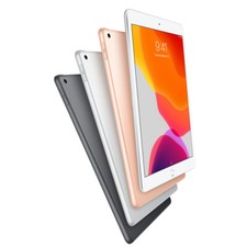 Apple ipad wifi for sale  Linden