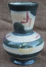 Vase enameled artistic d'occasion  Auray