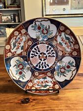 Vintage japanese gold for sale  North Little Rock