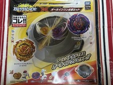 190 beyblade burst d'occasion  Expédié en France