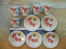 Tee der kaffeetassen gebraucht kaufen  Bad Bellingen