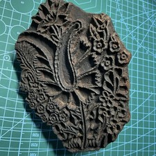 Indian printing block for sale Indian printing block for sale  DORCHESTER