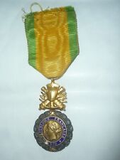 Médaille militaire 1870 d'occasion  Lorquin