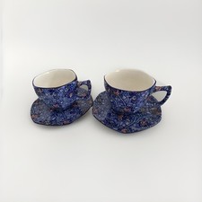 Pair ringtons chintz for sale  GOOLE