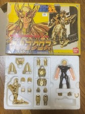 Bandai saint seiya d'occasion  Expédié en Belgium