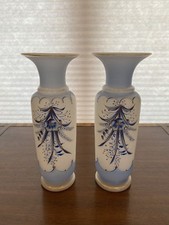 Beautiful pair vtg for sale  Topeka