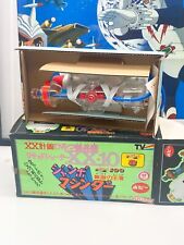 Popy jumbo machinder d'occasion  Marseille IX
