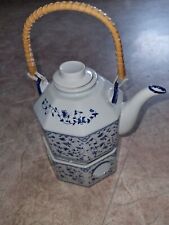 Teekanne porzellan vintage gebraucht kaufen  Stuttgart