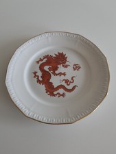 Vintage pgh porzellan gebraucht kaufen  Wolfsburg