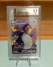 Carta pokemon charizard usato  Padova