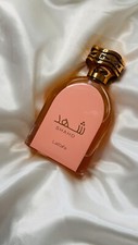 Shahd lataffa women for sale  LONDON