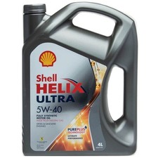 Olio motore auto usato  Pozzuoli