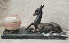 Lampe chevet art d'occasion Lampe chevet art d'occasion  Tarare