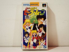 Bishoujo senshi sailor d'occasion  Paris XI