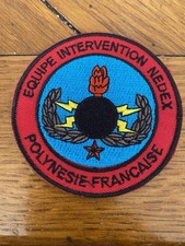 Ecusson armée intervention d'occasion  Guise