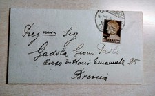 Storia postale 1943 usato  Benevento