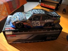 Rare 2012 tony for sale  Manteno