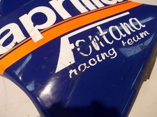 Flanc droit d'occasion  Visan